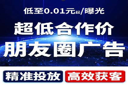 百度推广助力企业品牌建设案例